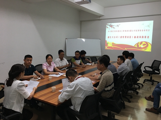 ��ʨ�����(�й�)���޹�˾-Official website