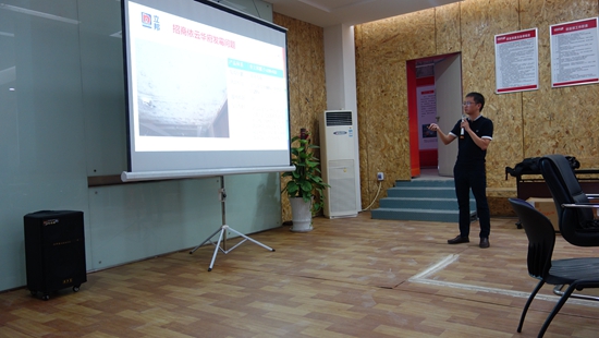 ��ʨ�����(�й�)���޹�˾-Official website