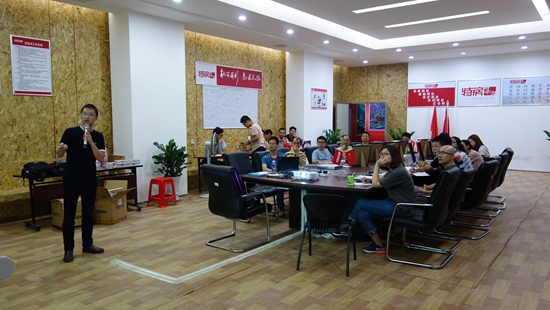 ��ʨ�����(�й�)���޹�˾-Official website