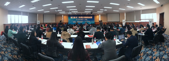 ��ʨ�����(�й�)���޹�˾-Official website