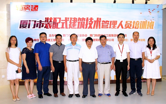 ��ʨ�����(�й�)���޹�˾-Official website