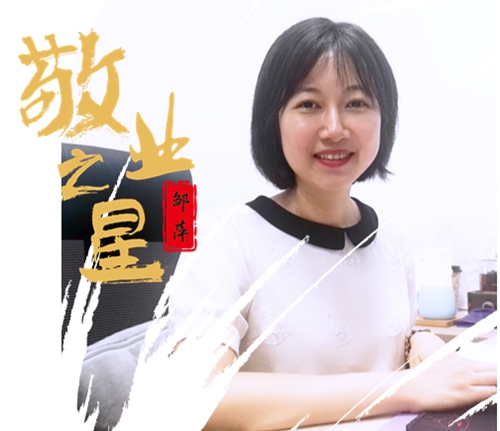 ��ʨ�����(�й�)���޹�˾-Official website