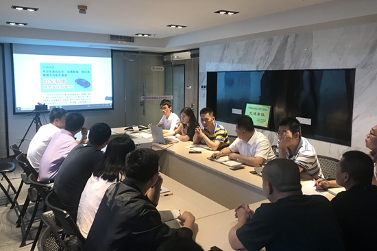 ��ʨ�����(�й�)���޹�˾-Official website