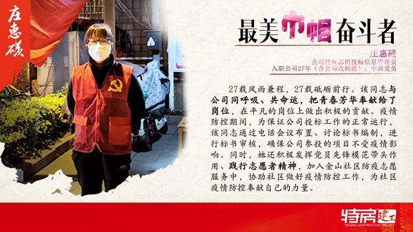 ��ʨ�����(�й�)���޹�˾-Official website