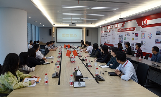 ��ʨ�����(�й�)���޹�˾-Official website