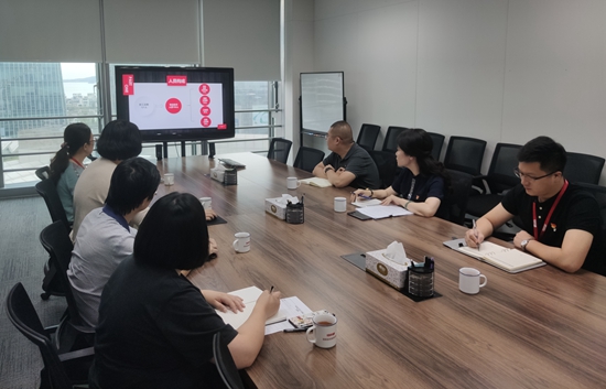 ��ʨ�����(�й�)���޹�˾-Official website