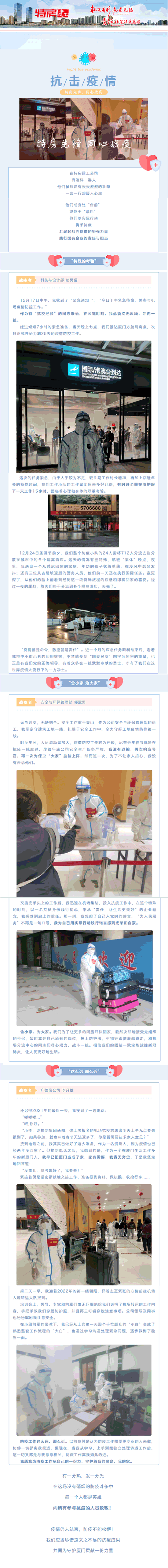 ��ʨ�����(�й�)���޹�˾-Official website