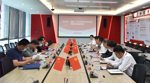 ��ʨ�����(�й�)���޹�˾-Official website