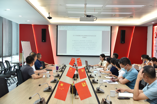 ��ʨ�����(�й�)���޹�˾-Official website