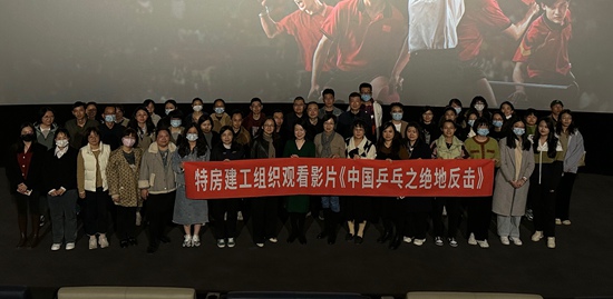 ��ʨ�����(�й�)���޹�˾-Official website