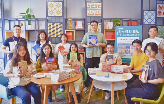 ��ʨ�����(�й�)���޹�˾-Official website