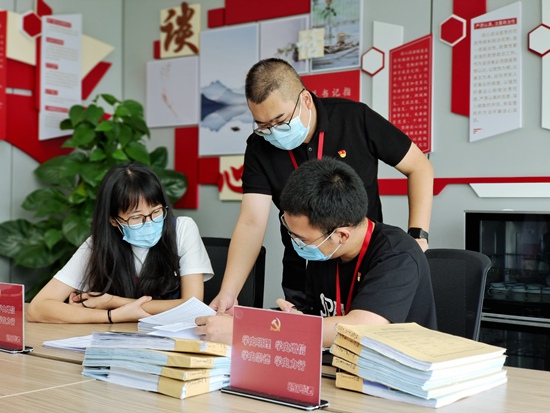 ��ʨ�����(�й�)���޹�˾-Official website