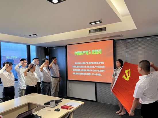 ��ʨ�����(�й�)���޹�˾-Official website