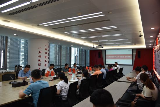 ��ʨ�����(�й�)���޹�˾-Official website