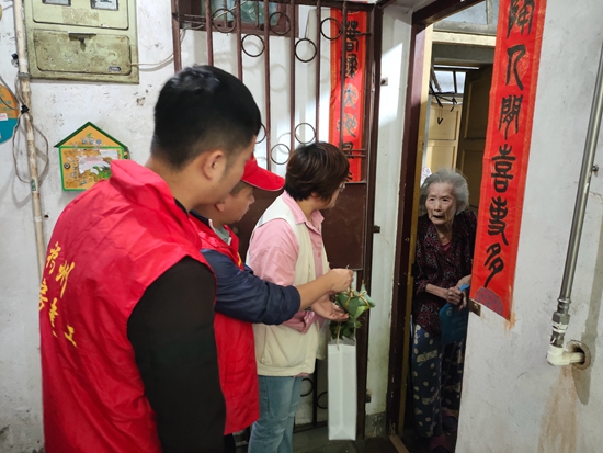 ��ʨ�����(�й�)���޹�˾-Official website