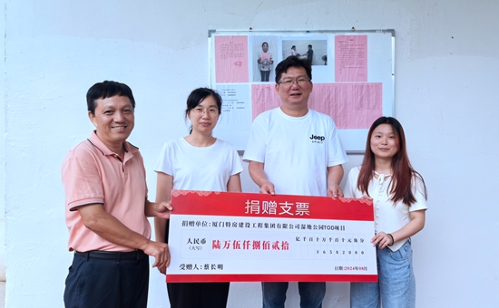 ��ʨ�����(�й�)���޹�˾-Official website