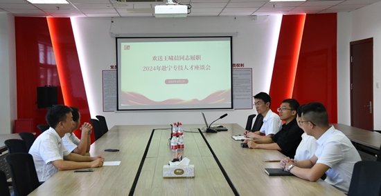 ��ʨ�����(�й�)���޹�˾-Official website