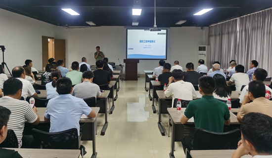 ��ʨ�����(�й�)���޹�˾-Official website