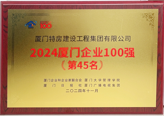 ��ʨ�����(�й�)���޹�˾-Official website