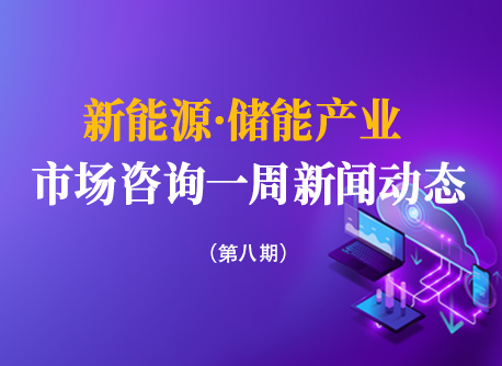 必赢亚洲·bwin(中国区)官方网站