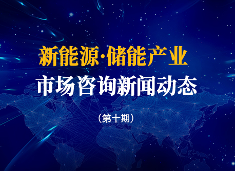 必赢亚洲·bwin(中国区)官方网站